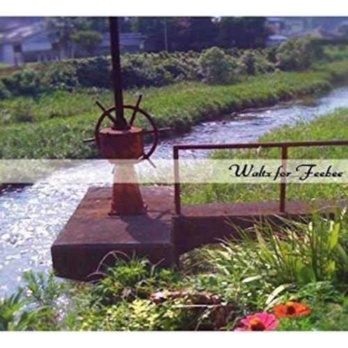 【CD】 talk / Waltz for Feebee