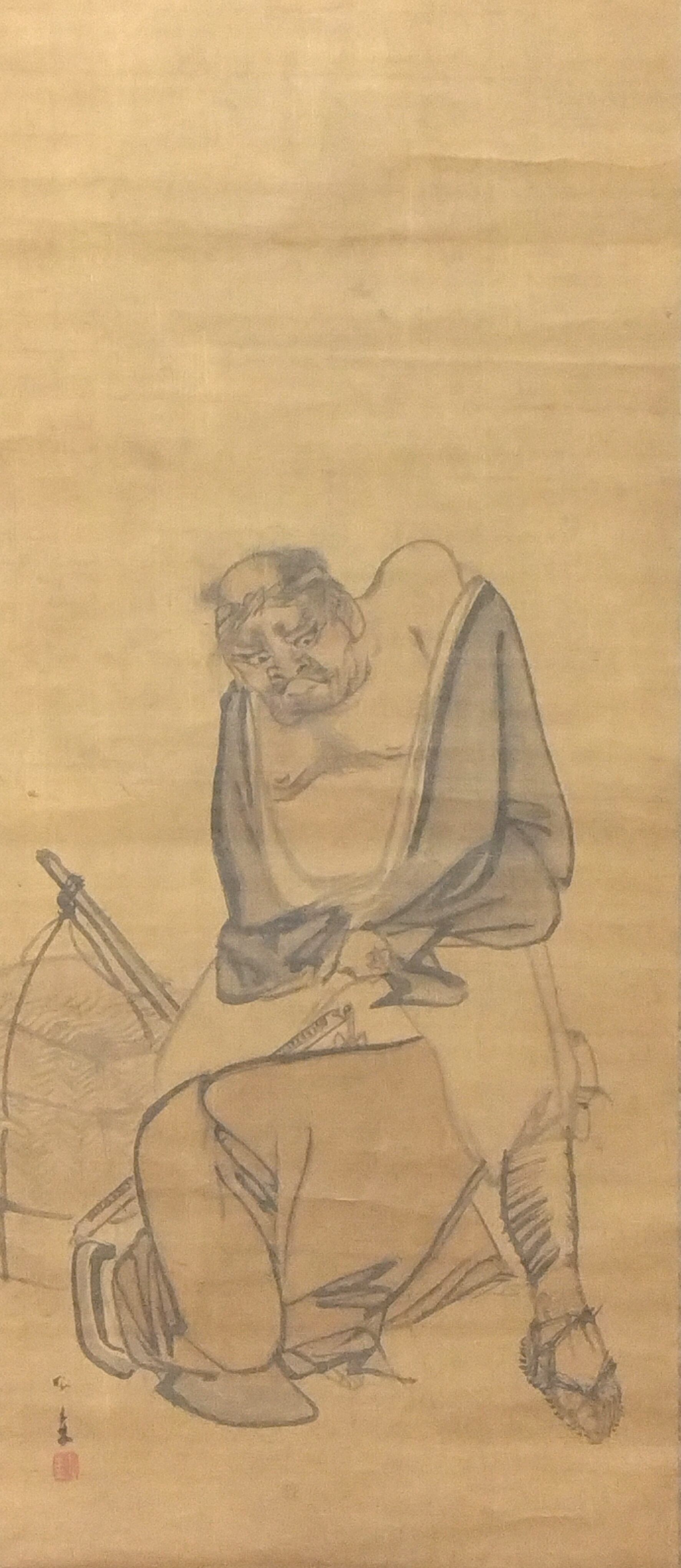 Kogando Tokonoma
