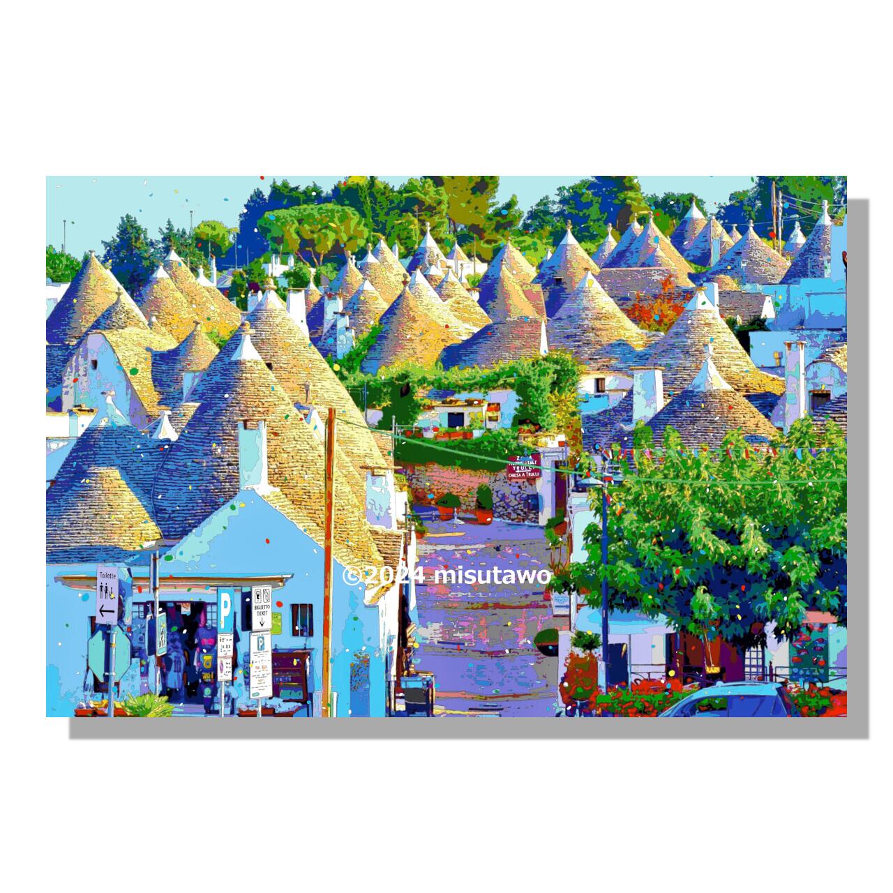 イタリア製 絵画 絵画 イタリア 古い路地裏の風景画 インテリアアート額付き 水彩画