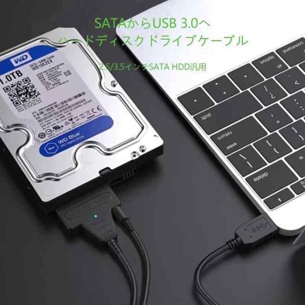 SEAGATE ポータブルハードディスク 500GB ブラック 【A880】USB3.0接続 汎用外付HDD 1.0TB SAGATE製HDD搭載 正常判定品 ACアダプタ USBケーブル付属 の通販 価格7071円