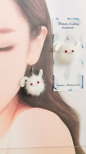 ハンドメイド ♡ 白ウサギのピアス イヤリング