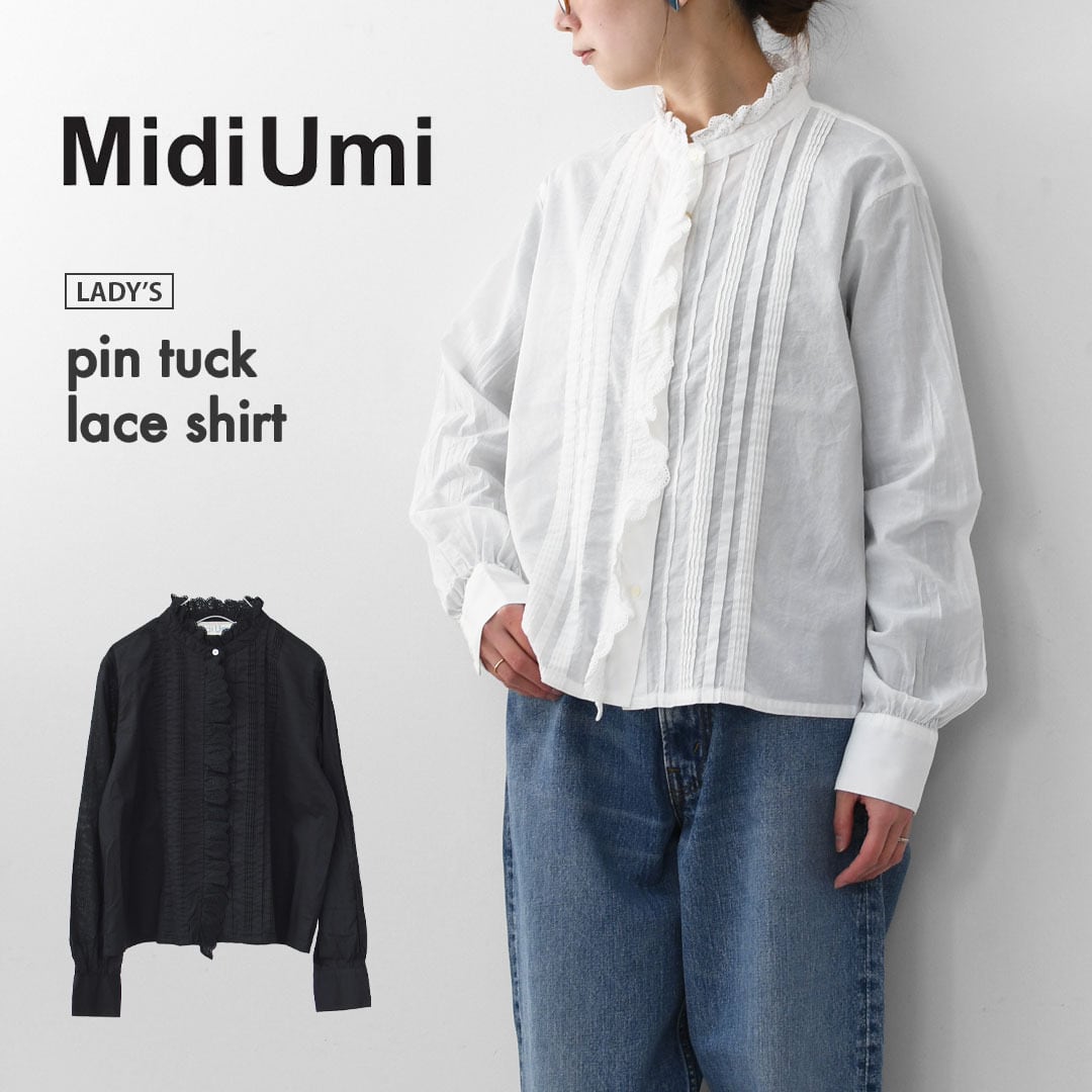 MidiUmi [ミディウミ] pin tuck lace shirt [1-730078] ピンタック