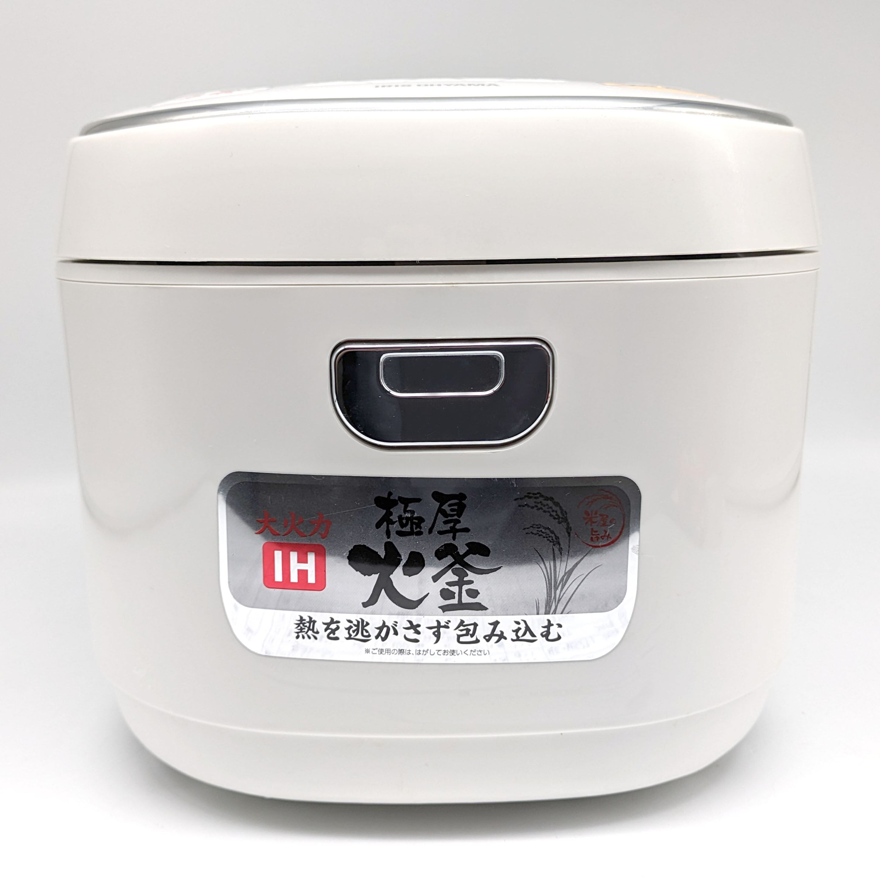 ★美品★アイリスオーヤマ ERC-IE50-W IH　5.5合炊き 2019年製 アイリスオーヤマ IH式 5.5合炊き ERC-IE50-W 2019年製 Amazon