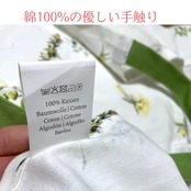 クレア&イーフ エプロン 【ブルーベリー】 ce-BBF41 綿100% ゆったり着れるエプロン 男女兼用 オランダ