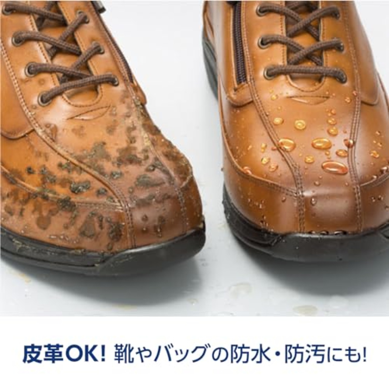 LOCTITE(ロックタイト) 超強力防水スプレー 多用途 420ml - 水、油をはじいて強力ガード、衣類・布・革製品用防水スプレー