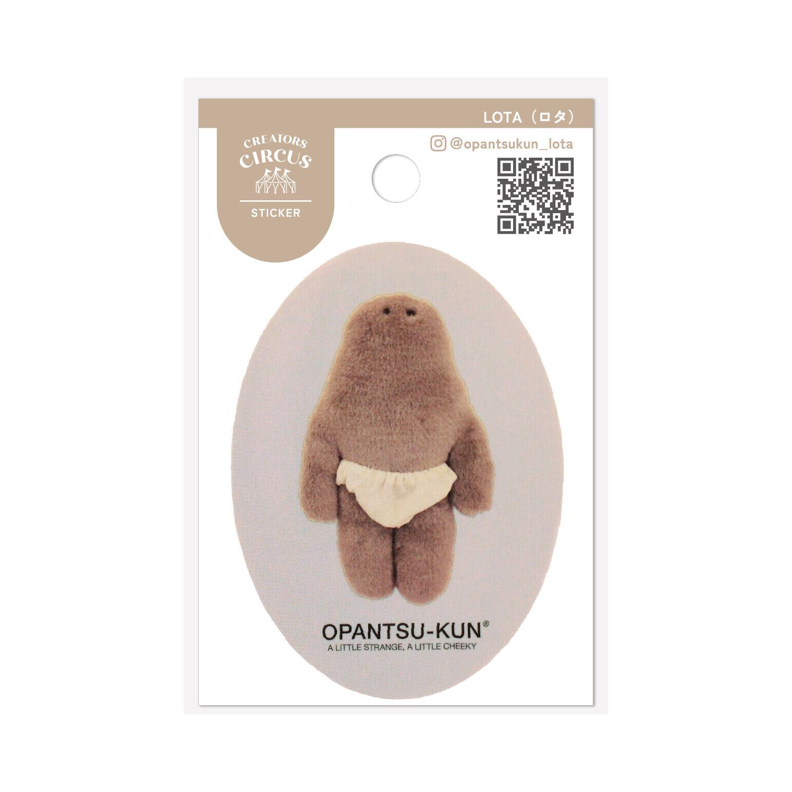 LOTA×CREATORS CIRCUS OPANTSU−KUN ステッカー ST01