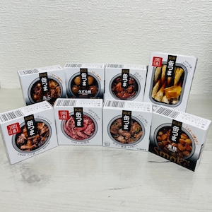 【ご挨拶・ご贈答用ギフトに】BANG 純米大吟醸 アベリア酵母 720ml & 缶つま4つセット
