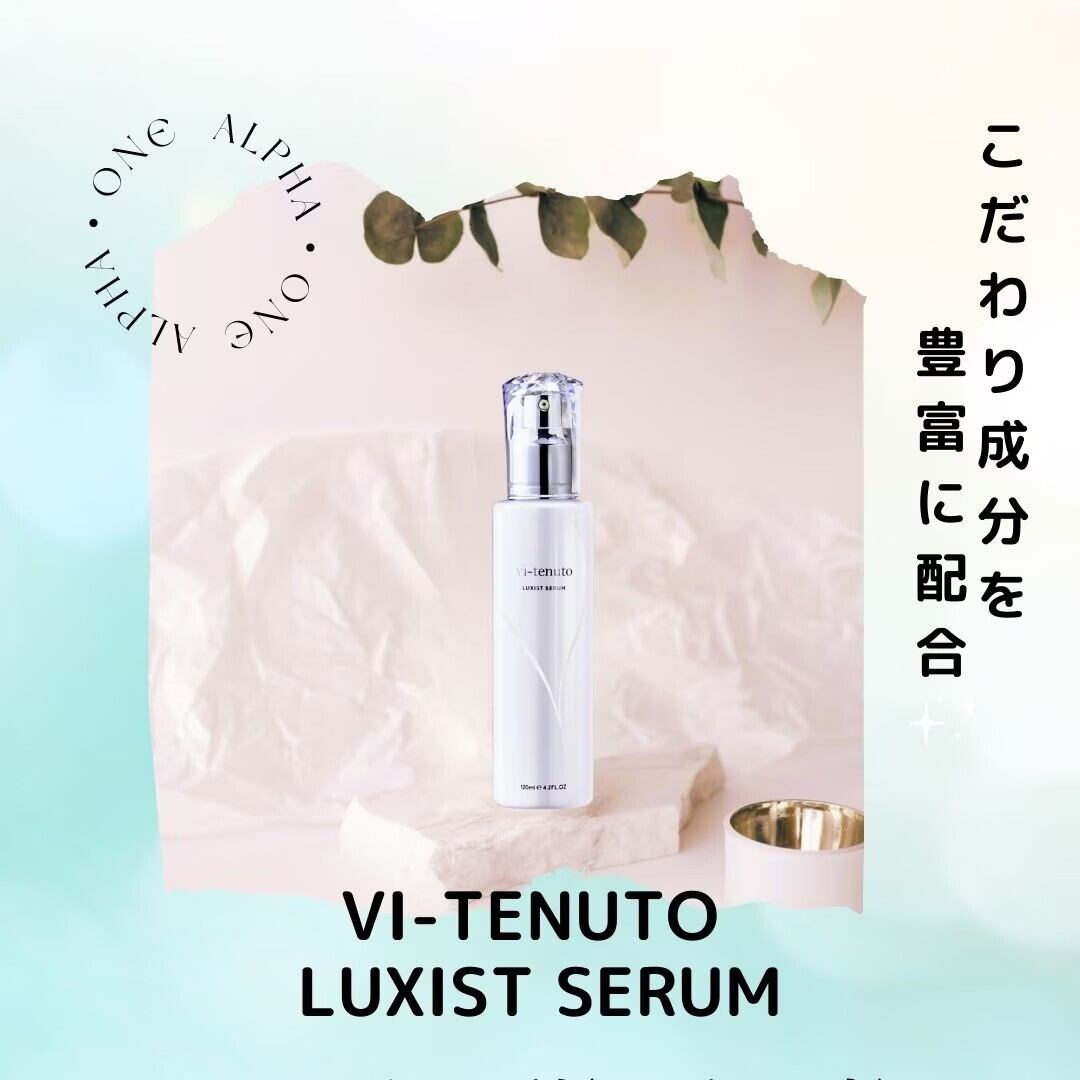 CBD エナジークリーム30ミリ（ソマチッドクリーム、美容クリーム