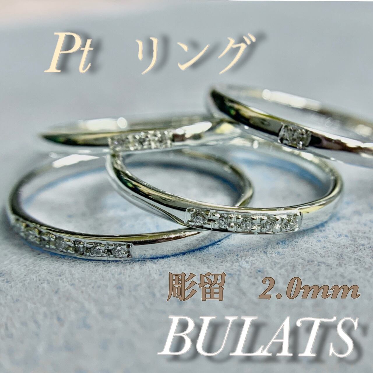 Pt900 陽刻 ダイヤモンド 梅留 バターカップ タイタック ピンブローチ