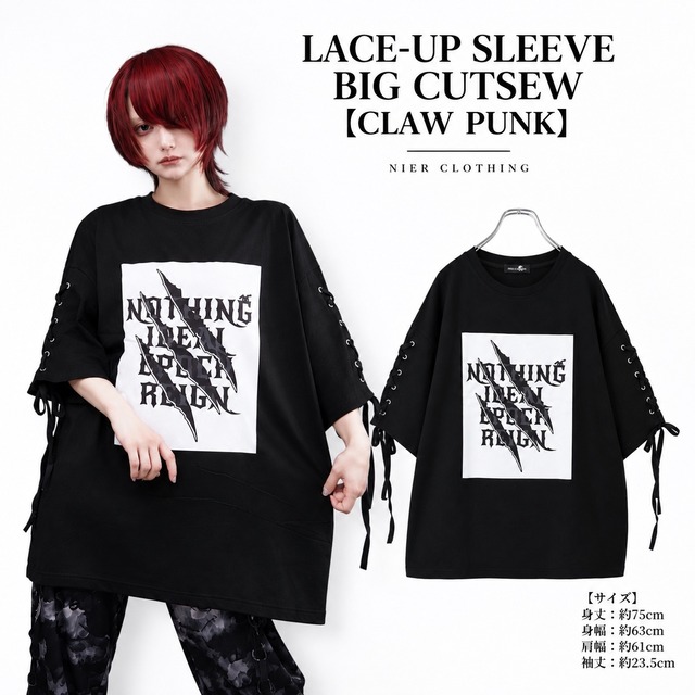 《9/20日目玉大特価60%OFF新作》LACE-UP SLEEVE BIG CUTSEW【CLAW PUNK】