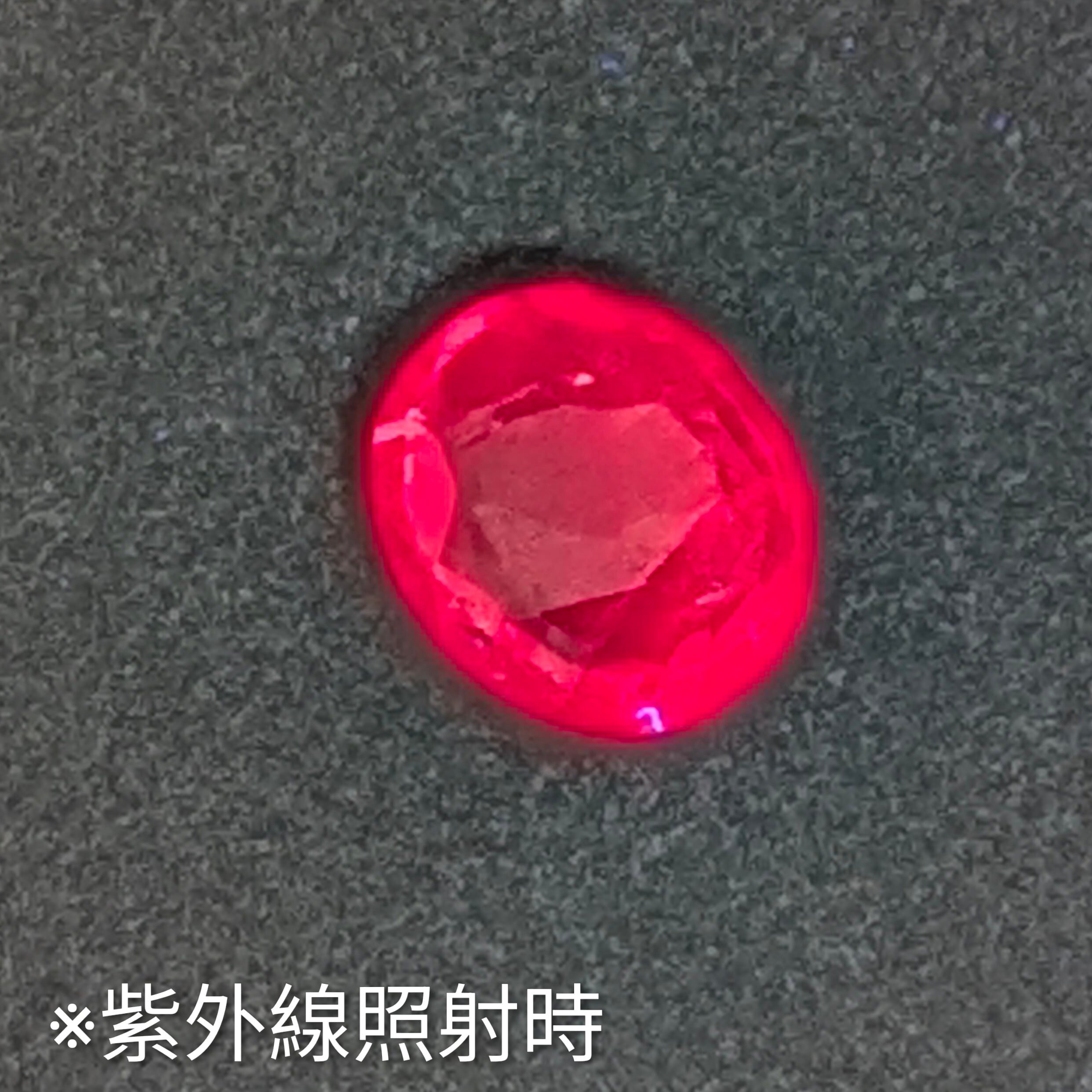 レッドスピネル ルース ミャンマー・モゴック産 【1.12ct】 PRO206671