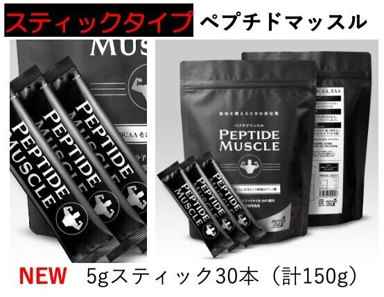 NIGHT HONEY VVIP /ナイトハニー NIGHT HONEY VVIP for MEN (ナイトハニー) | Pay ID