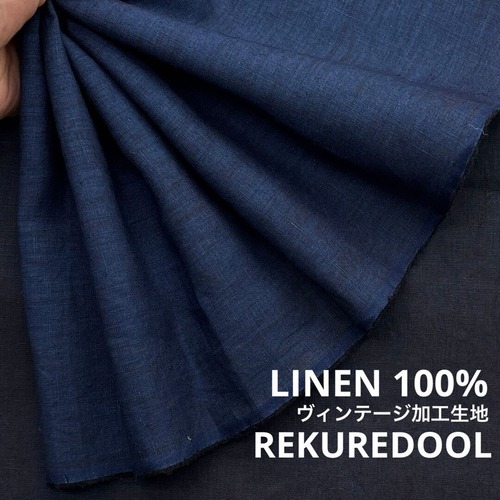 TC324◆1.5ｍ◆M◆リネン100％ヴィンテージ加工生地◆インディゴブルー