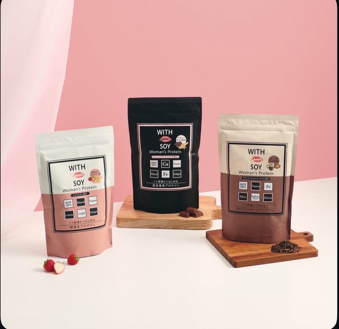 RIBESKIN リベスキンシールドプロテクション《日焼け止めクリーム