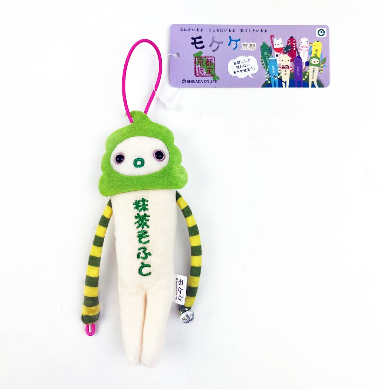 京都 | KotoLab Store