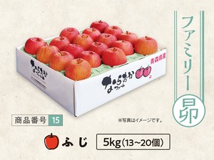 ファミリー　ふじ　５ｋｇ