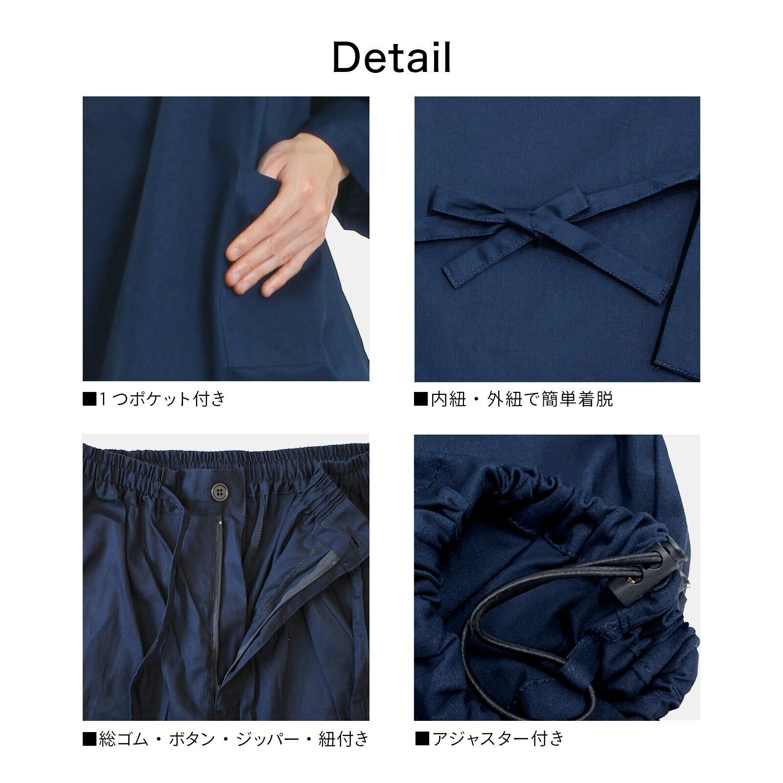 yu-ki 紺色　ネイビー　タキシード 上下セット　おまけ付（シャツ） yu-ki 紺色 ネイビー タキシード 上下セット おまけ付（シャツ） 楽天