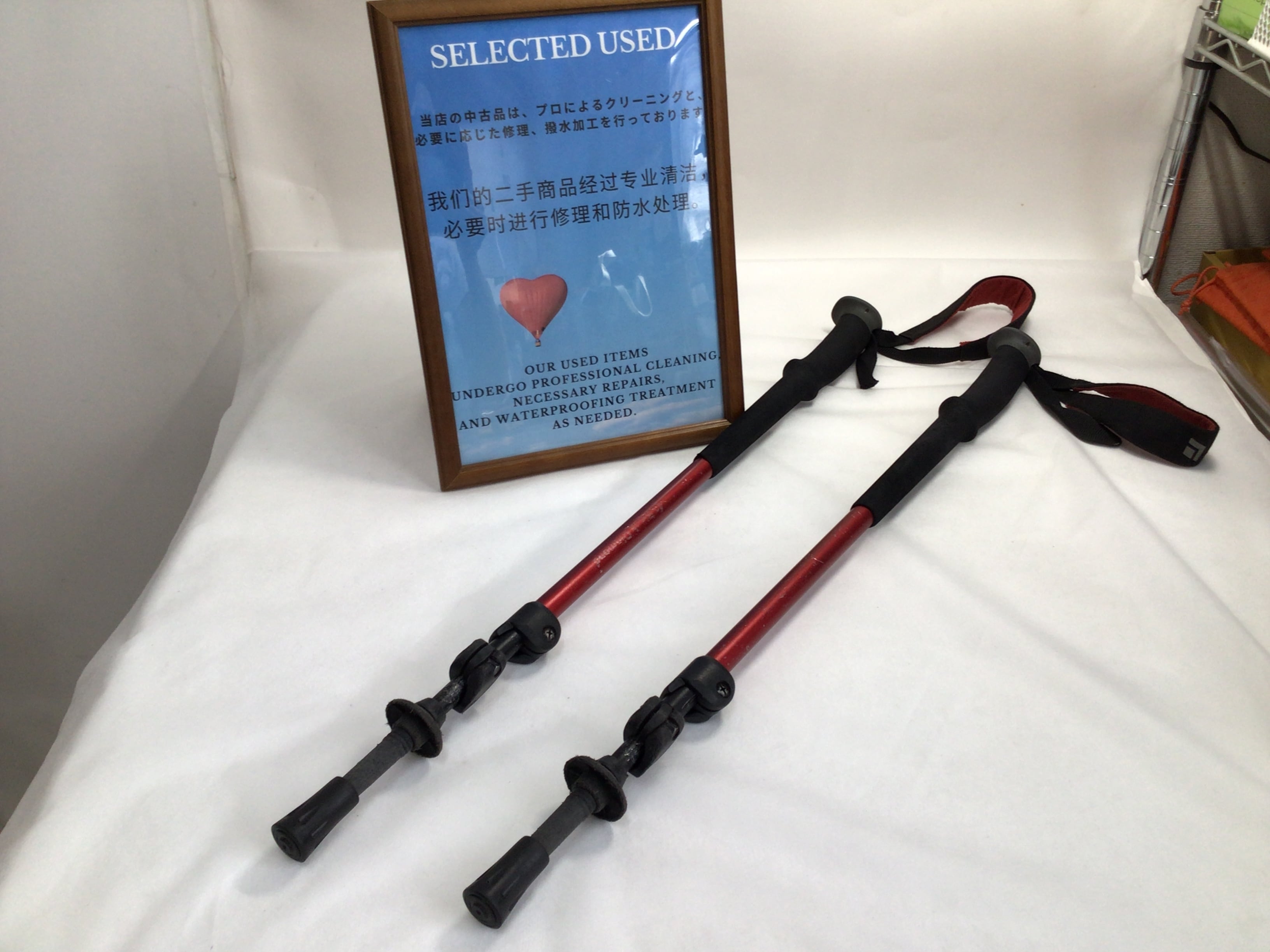 B-0967【Black Diamond / ブラックダイヤモンド】トレッキングポール