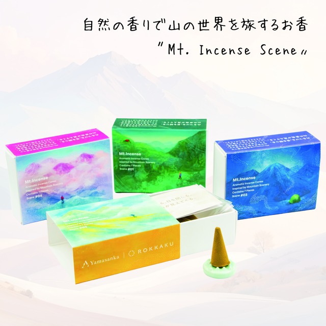 山のノート｜ROKKAKU × Yamasanka（記／歌）