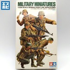 タミヤ 1/35 ミリタリーミニチュアシリーズ No.196 ドイツ歩兵アタックチームセット 人形5体セット