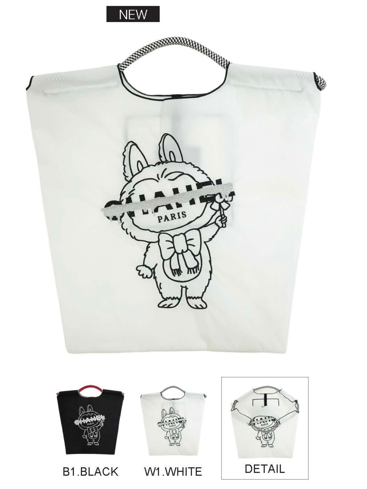 ミカーレミカーレ MICALLEMICALLE うさちゃんトート