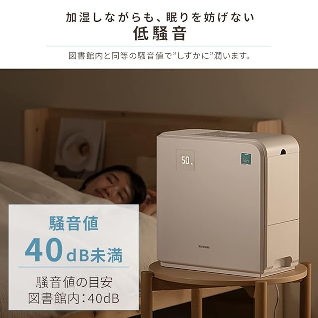 気化ハイブリッド式加湿器500ml KHV-500RA-W ホワイト | essential