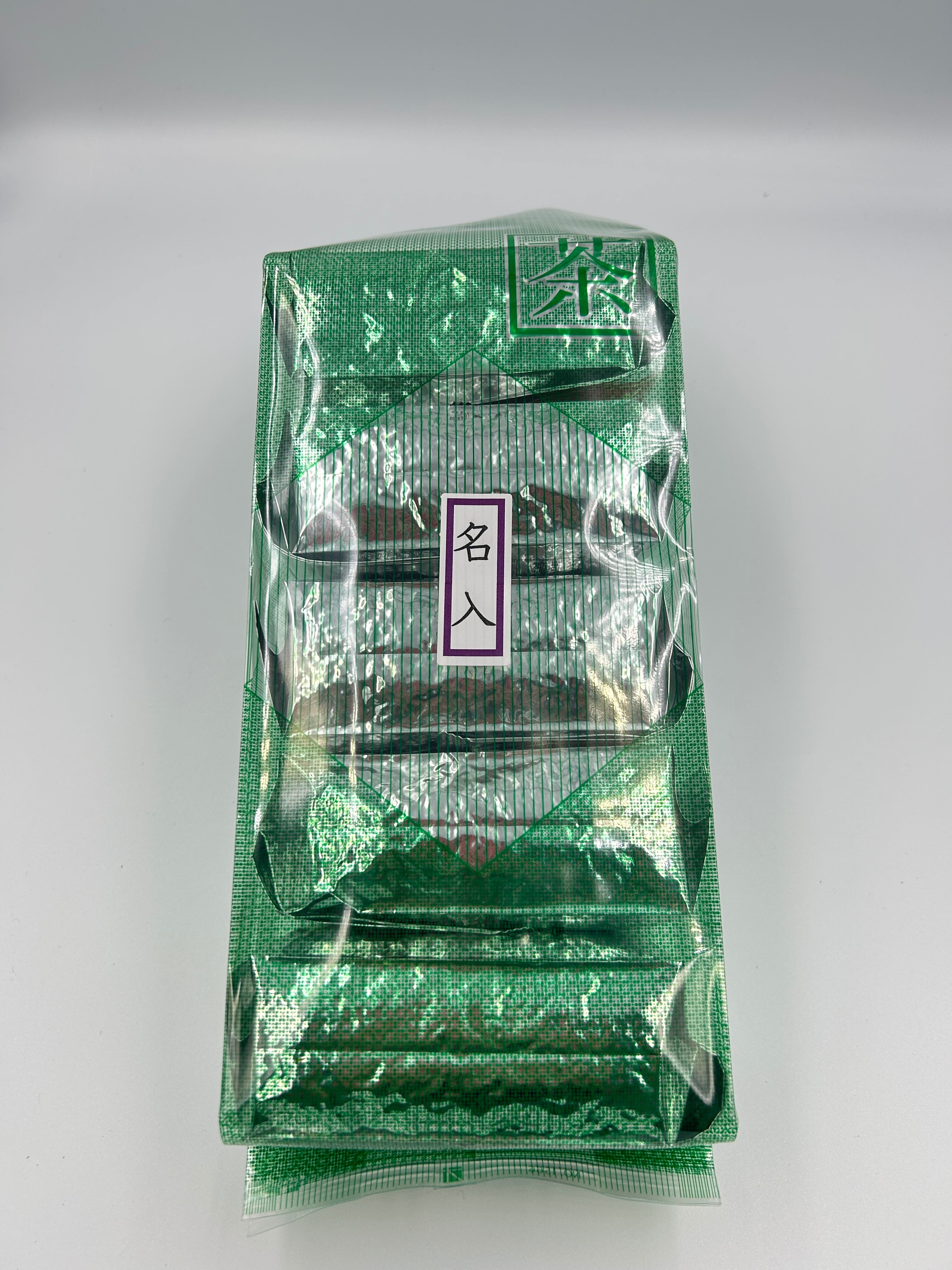 抹茶 又玄 40g 丸久小山園 | fujimien