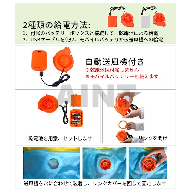 扇風機　単品売り