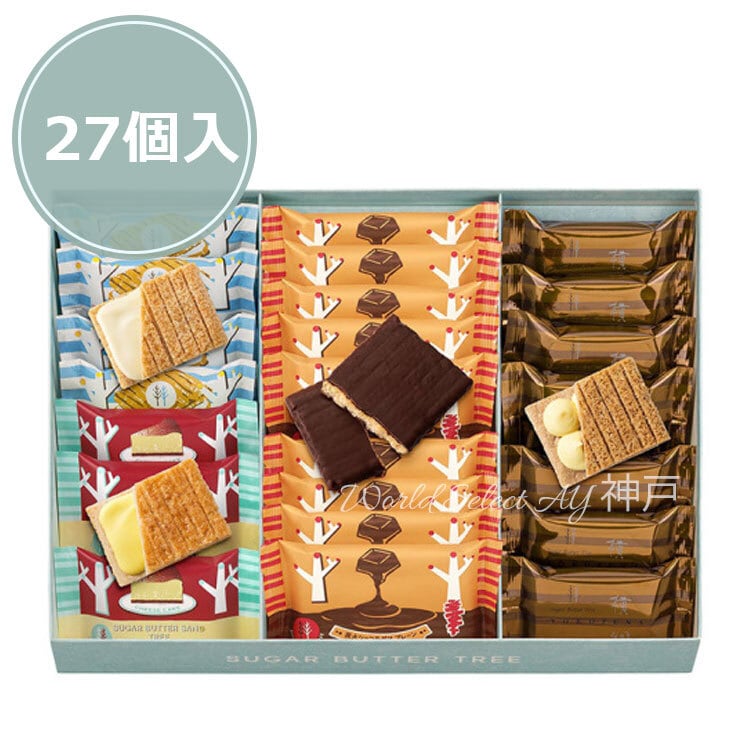 【送料無料】シュガーバターの木 横綱詰合せ 27個入