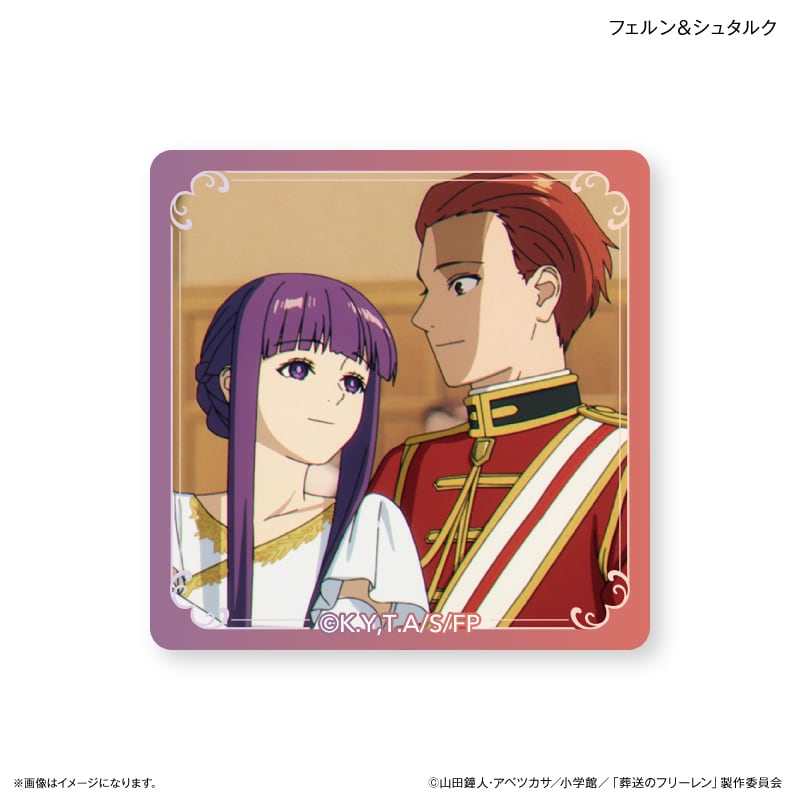 0c1980a6c8781969db0398d3bc3a1b