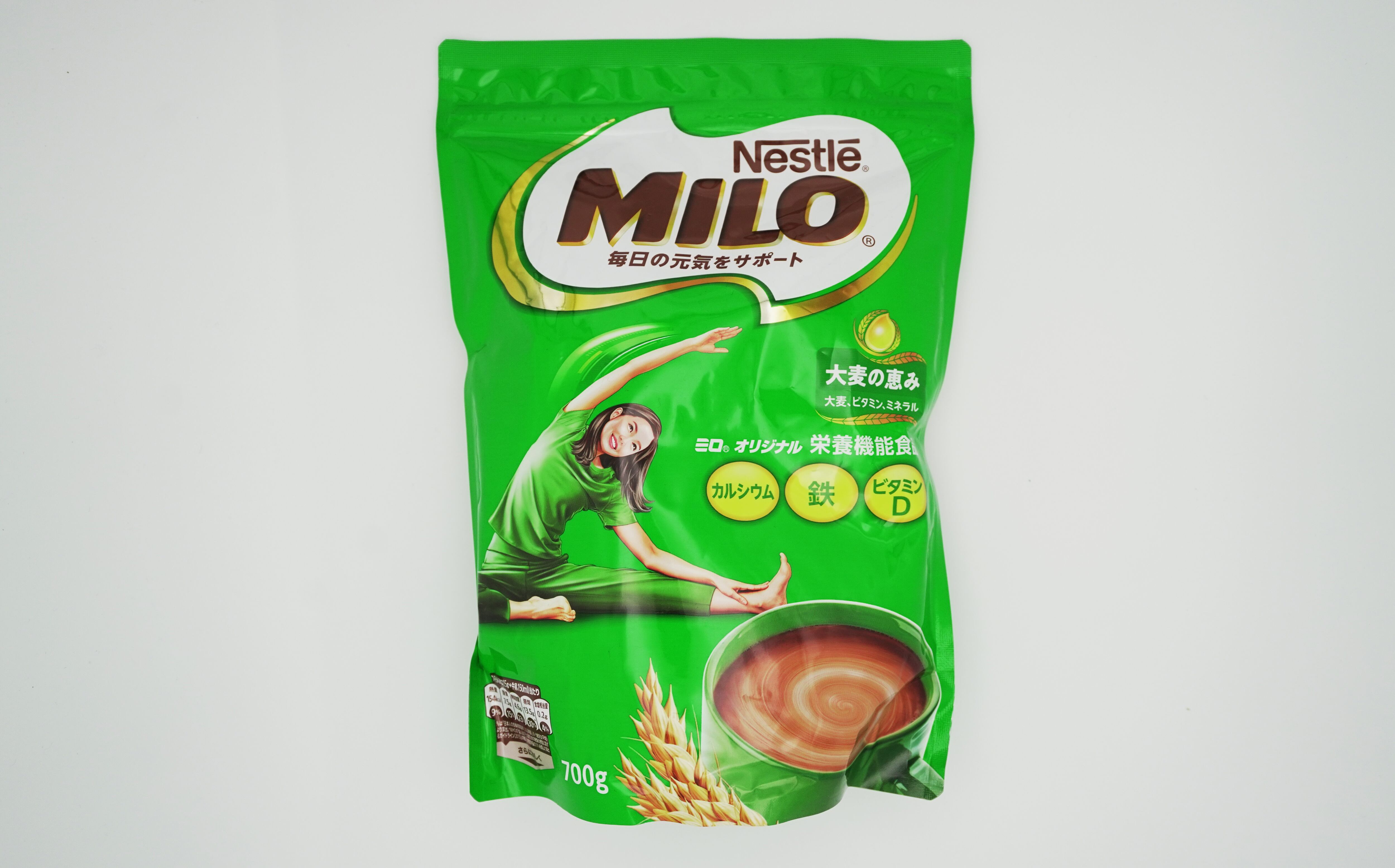 ミロ 700g/Milo 700g
