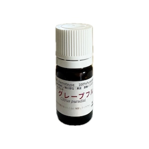 グレープフルーツ(5ml)