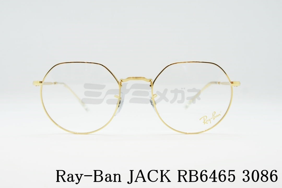 RAY-BAN JACK（レイバン ジャック）