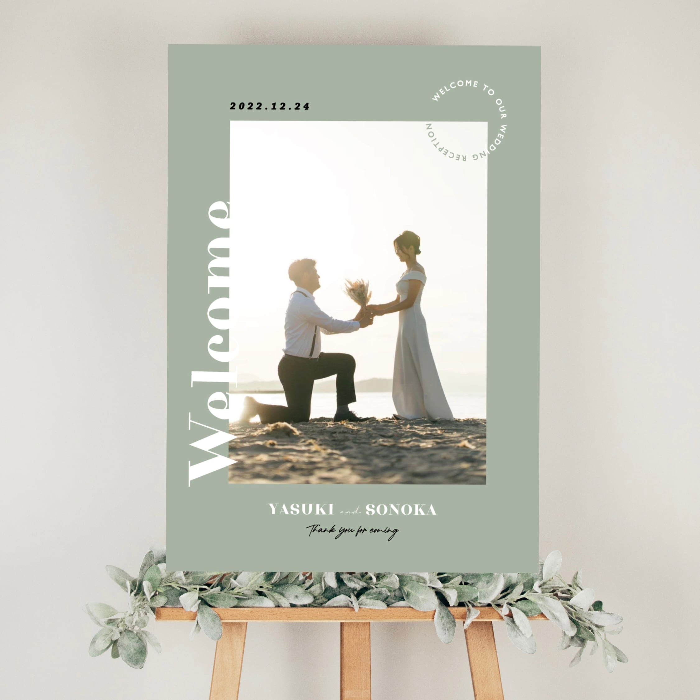 ウェルカムボード|海外風|結婚式 #1 | HAPILY ウェルカムボード|海外風|結婚式 #1 | HAPILY