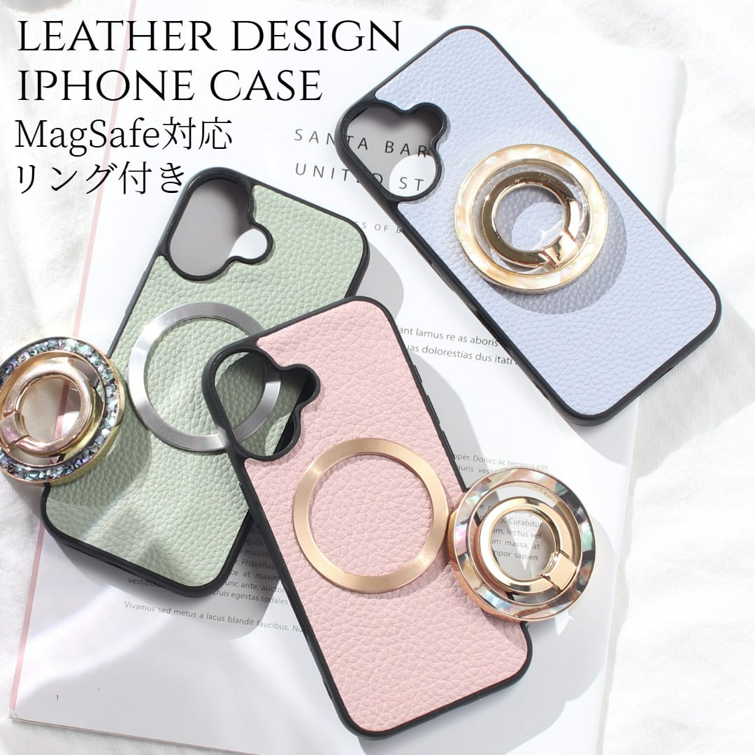 iphone ケース リング付き レザー iphone17 iphone16 iphone15 iphone14 iphone13 pro SE MagSafe マグセーフ マグネット べっ甲 シェル くすみカラー 可愛い アイフォン 17 16 15 14 13 se3 magsafe対応 スマホリング スタンド 17pro 16pro 15pro 13mini 落下防止 メタリック 送料無料