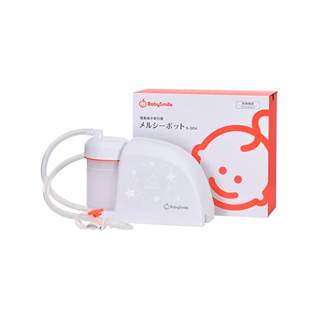 ニューバランス] ゴルフ 継続定番商品 キャディバッグ [ベーシック