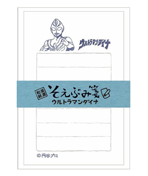 そえぶみ箋 ウルトラマン （ウルトラマンティガ・ウルトラマンダイナ