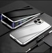 iPhoneフルカバーケース 前後ガラス マグネット吸着 覗き見防止 アイフォン 11pro 11 xs xr xsmax x 8 8plus 7 7plus 保護カバーケース 全7色 男女 大人気スマホケース