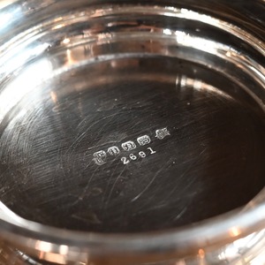 Basket / バスケット〈 プレート・シルバー・トレー・カフェ・店舗什器・アンティーク・ヴィンテージ 〉114012