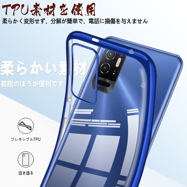 Redmi Note 10T ケース クリア Note 10 JE XIG02 スマホケース 透明 ソフト tpu シャオミ Note10T カバー 背面クリア 青 ストラップホール付き 軽 耐衝撃 ブルー