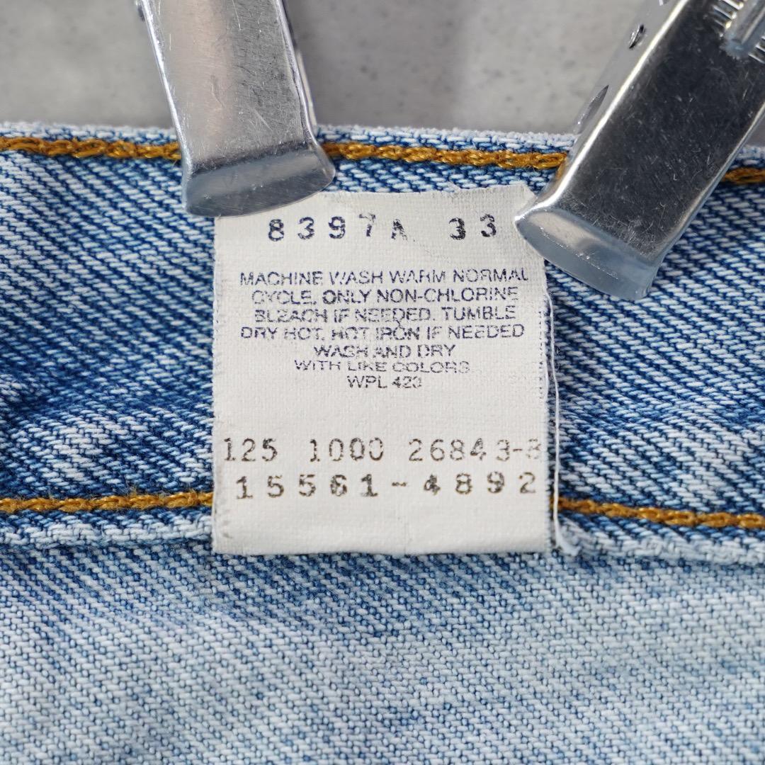 リーバイス560 Levis W33 ブルーデニム 青 00s 古着 17673 | fuufu