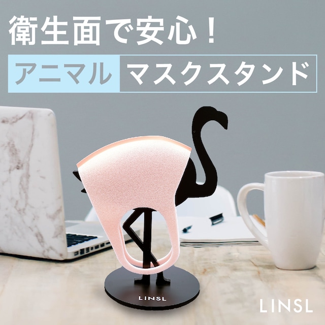 G0002/flamingo/アニマルマスクスタンド/インテリア雑貨