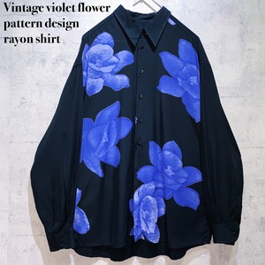 Vintage violet flower pattern design rayon shirt