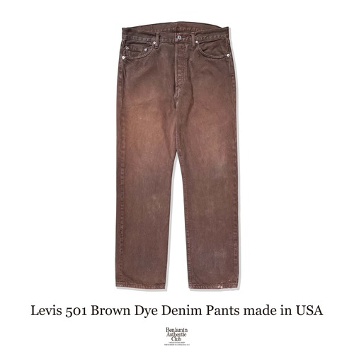 Levis 90s 501 Straight Brown Dye made in USA