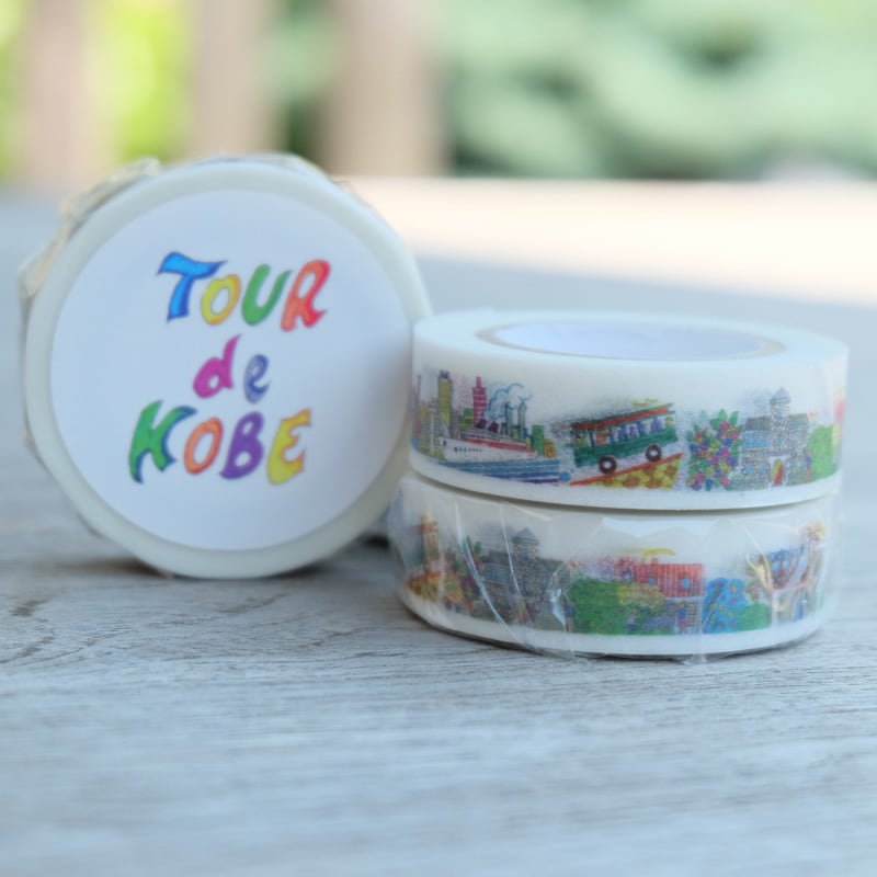 異人館オリジナルマスキングテープ 神戸の街並み 7m巻 | KOBE GIFT