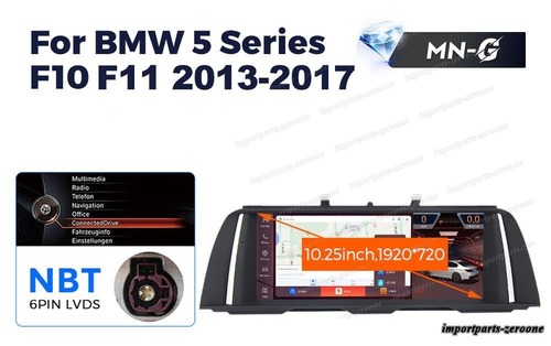 Bmw 5シリーズ F10 F11 2010-2016 NBT アンドロイドナビ 10.25インチ 668S 6+64G -RA-1109