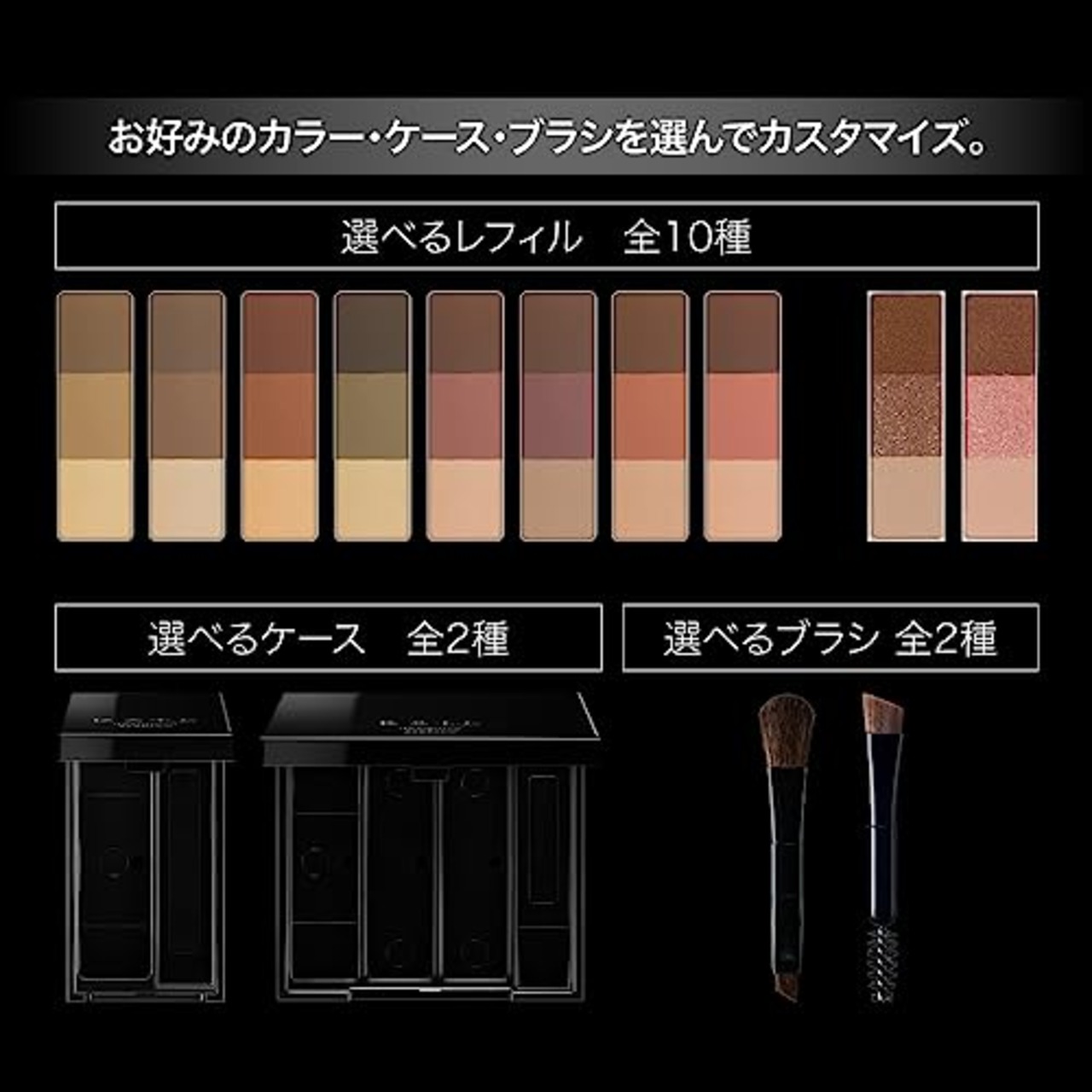 Kate ケイト デザイニングアイブロウ3D(グリッター) GL-1 レフィル