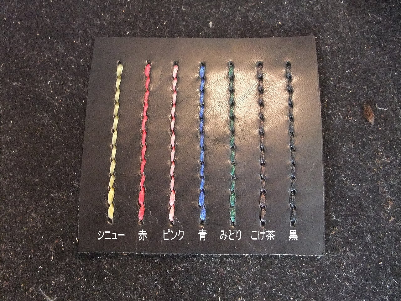 EX-777XP ジェントスレザーカバー | condoru