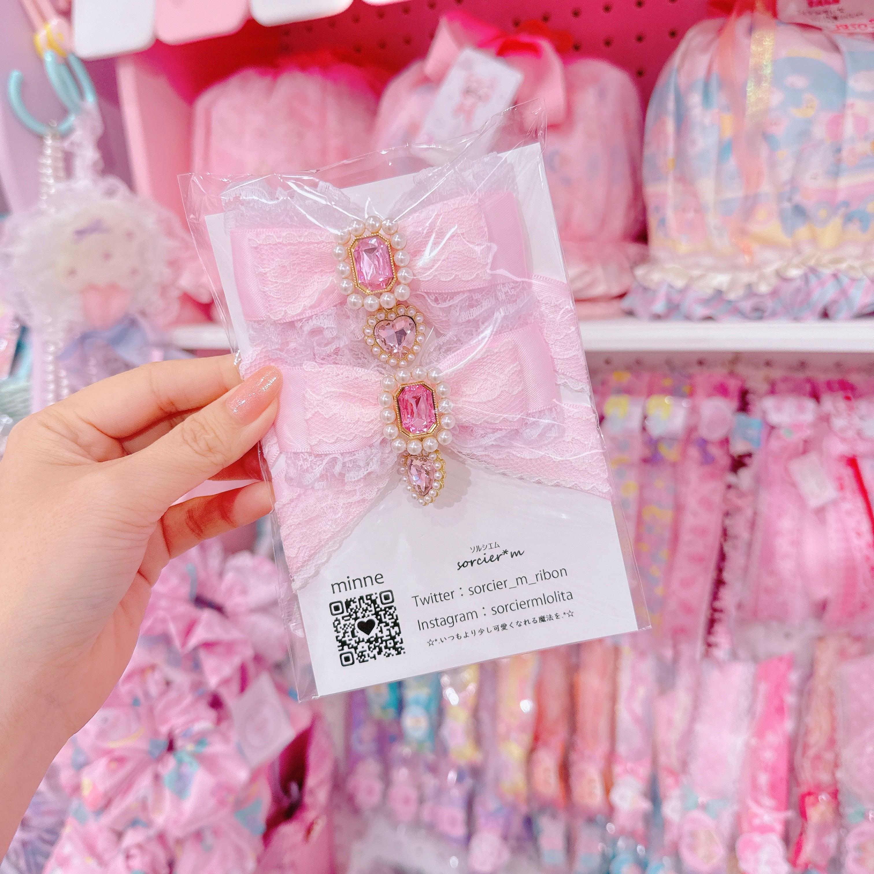 【E10】7-5ツインヘアクリップ