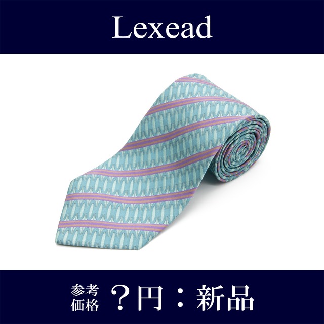 【全額返金保証 送料無料】ヴァノー ネクタイ レギュラータイ ジャガードタイ 新品 ストライプ ブランド シルク 紫 茶色 アクアマリン N239